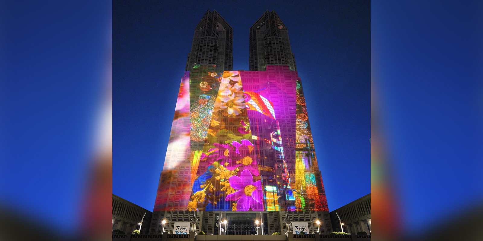 Tokyo Rebirth ー都市の魂が巡る、深淵と再生の旅