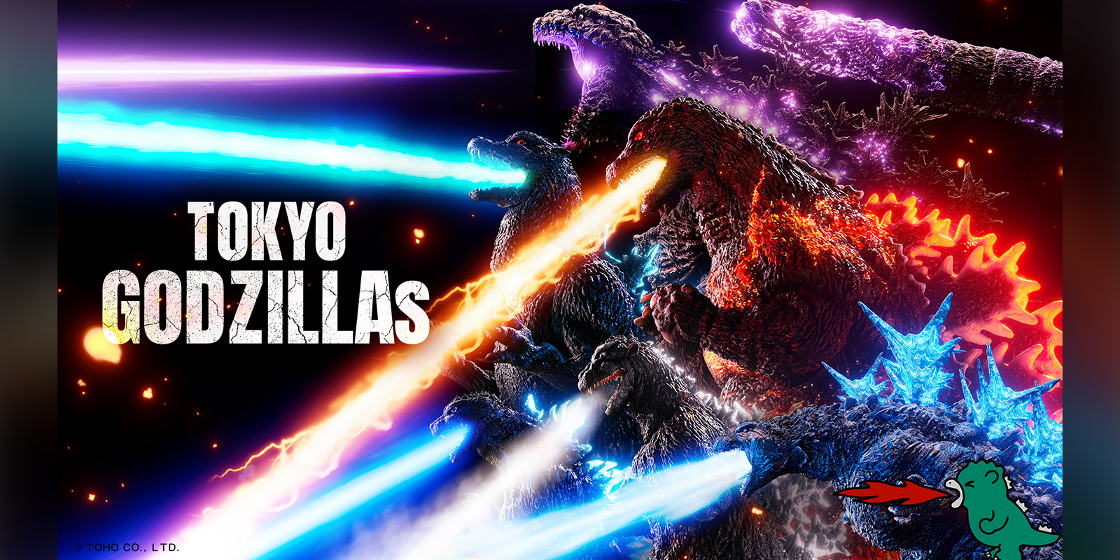 TOKYO GODZILLAs