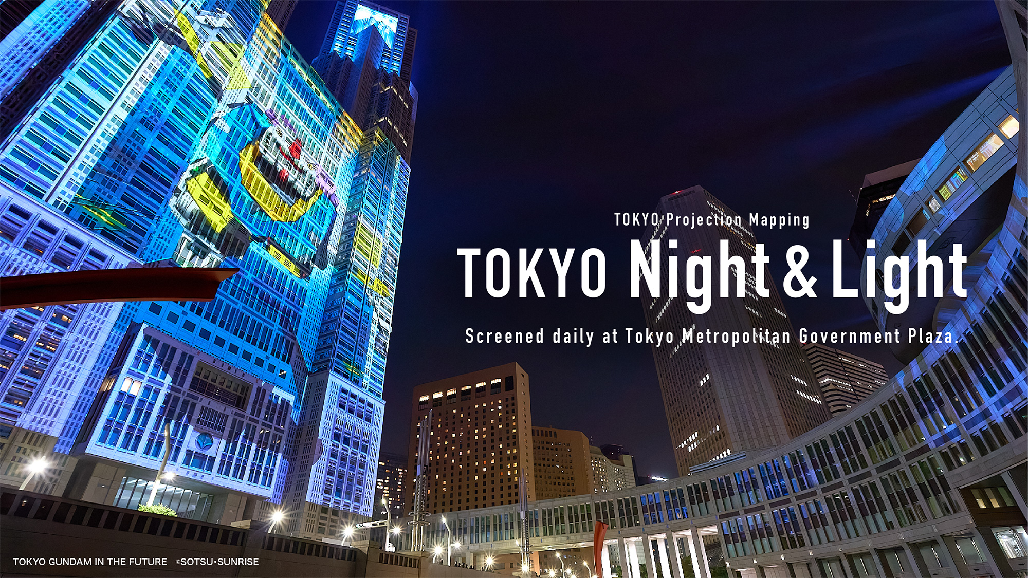 TOKYO Night & Light