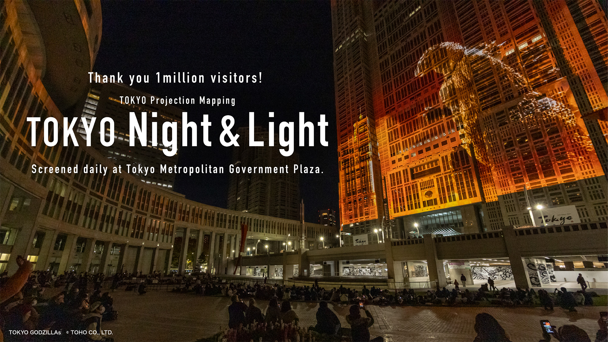 TOKYO Night & Light